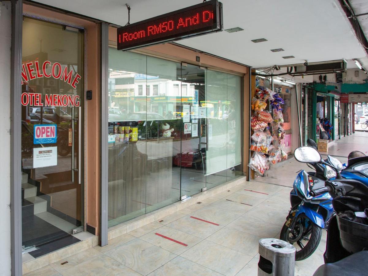 Oyo 90173 Hotel Mekong Kuala Lumpur Bagian luar foto